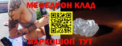 гидропоника Ярцево