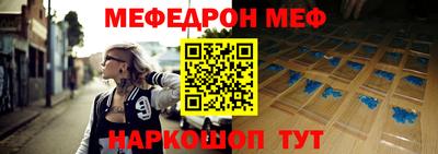 MDMA Premium VHQ Янаул