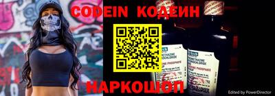 MDMA Premium VHQ Янаул