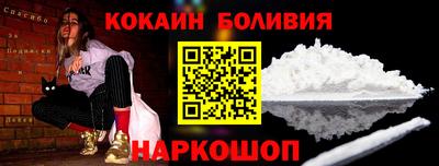 гидропоника Ярцево