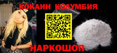 гидропоника Ярцево