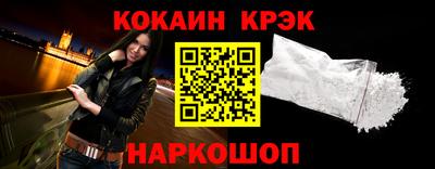 гидропоника Ярцево