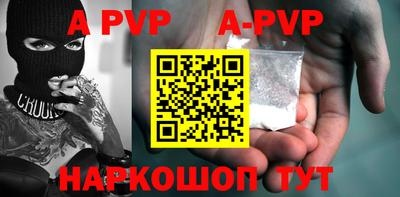 MDMA Premium VHQ Янаул