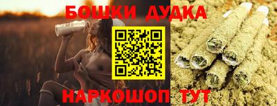 MDMA Premium VHQ Янаул