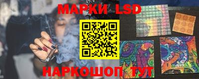 гидропоника Ярцево