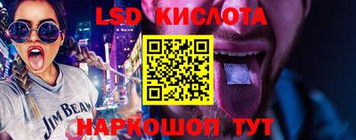гидропоника Ярцево