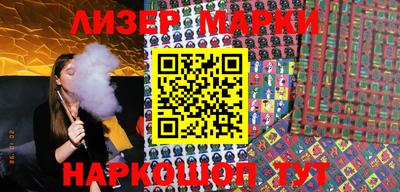 MDMA Premium VHQ Янаул