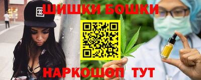 скорость mdpv Ярославль