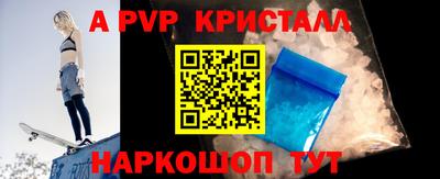 MDMA Premium VHQ Янаул