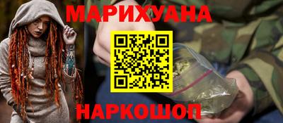 скорость mdpv Ярославль