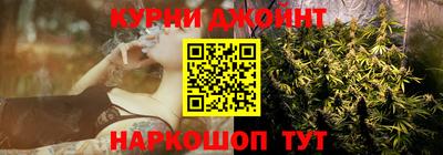 кокаин премиум Шебекино