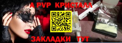 MDMA Premium VHQ Янаул