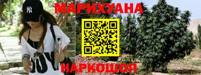 кокаин премиум Шебекино