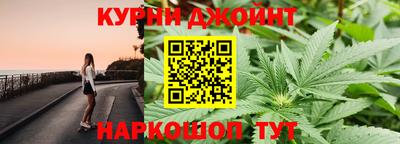 MDMA Premium VHQ Янаул