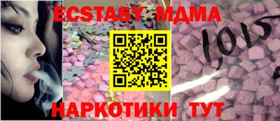 скорость mdpv Ярославль