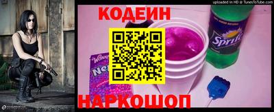 a pvp Шахты