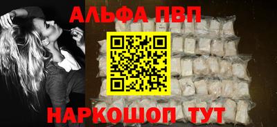 MDMA Premium VHQ Янаул