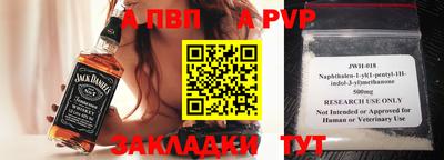 MDMA Premium VHQ Янаул