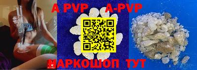 скорость mdpv Ярославль