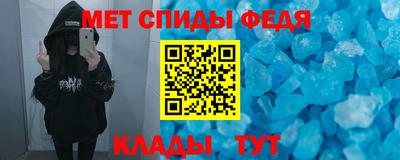 гидропоника Ярцево