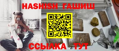 MDMA Premium VHQ Янаул