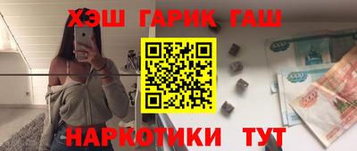 гидропоника Ярцево
