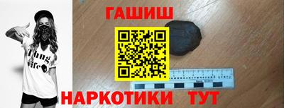 гидропоника Ярцево