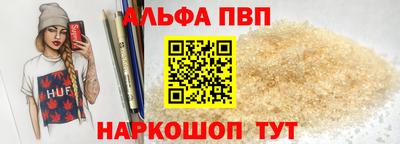 скорость mdpv Ярославль