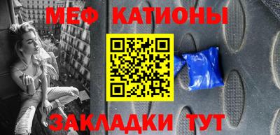 MDMA Premium VHQ Янаул