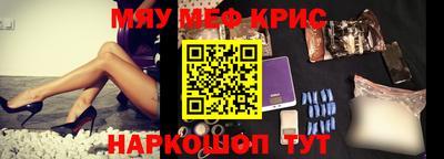 MDMA Premium VHQ Янаул